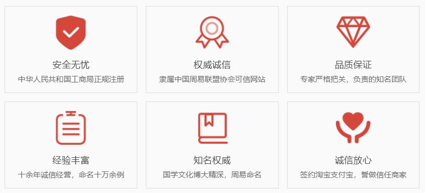 长垣关于我们  第1张